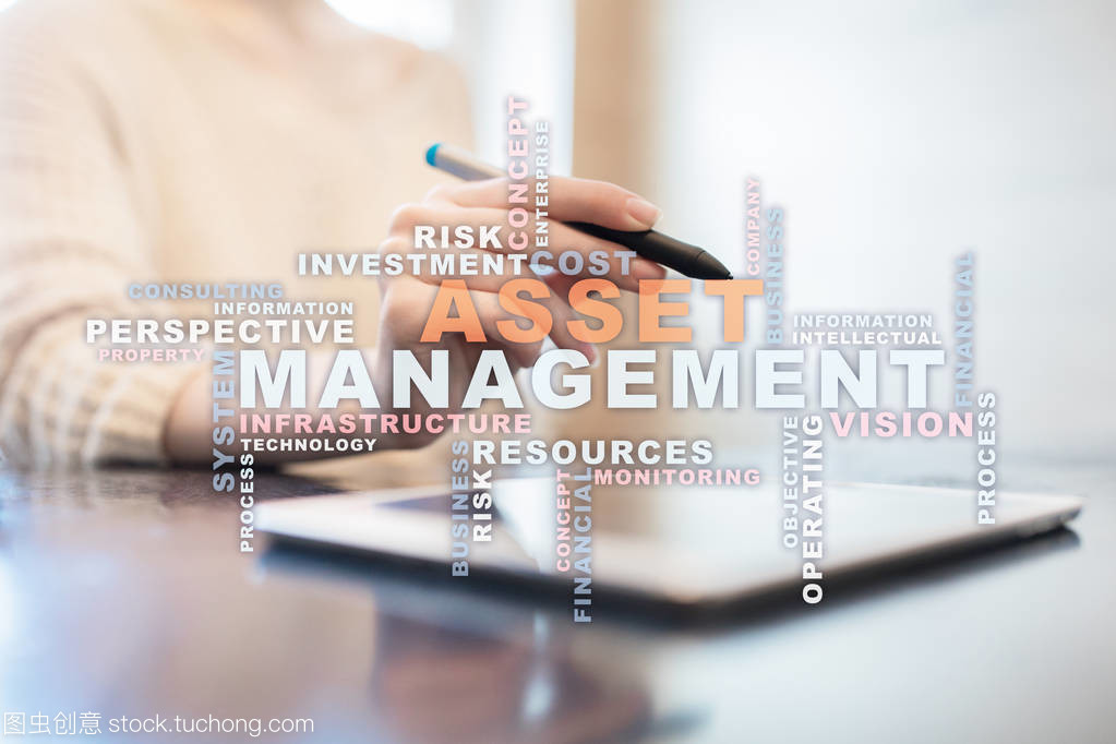 虚拟屏幕上的资产管理 融合科技与经营理念的创新之道
