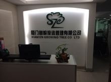 厦门树帜投资管理 打造专业投资管理服务