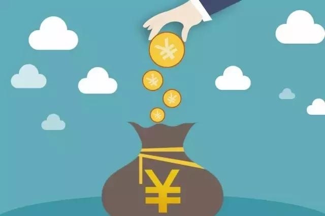 上海国盛副总裁 国有投资企业如何搞好基金运作与投资管理